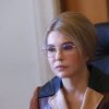 Юлія Тимошенко назвала першочергові кроки для успішної підготовки до зими