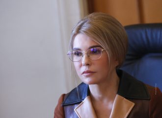 Юлія Тимошенко: Ми маємо увійти в зиму із закритим небом над нашими ТЕЦ та АЕС