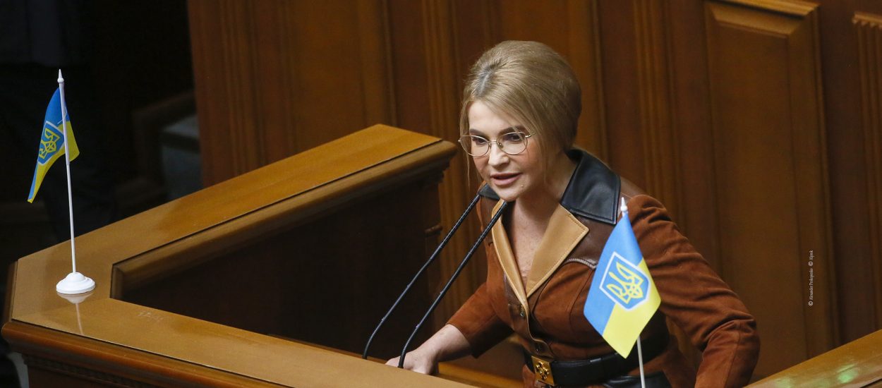 Юлія Тимошенко: Не можна руйнувати фундаментальні права працюючих людей