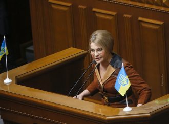 Юлія Тимошенко: Не можна руйнувати фундаментальні права працюючих людей