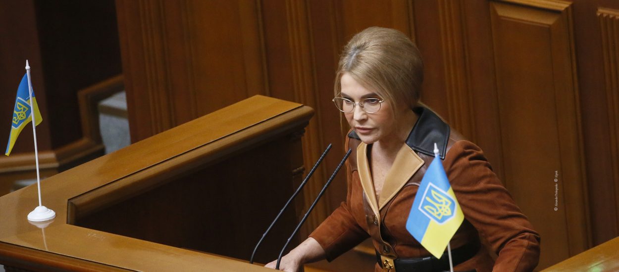 Всі сили на зміцнення армії! – Юлія Тимошенко про невідкладні дії парламенту