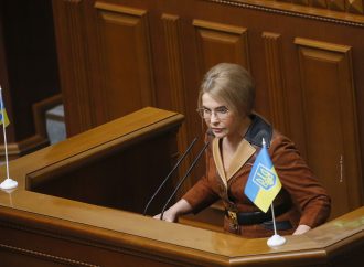 Депутати вкотре пішли проти волі українців, – Юлія Тимошенко про ратифікацію Стамбульської конвенції