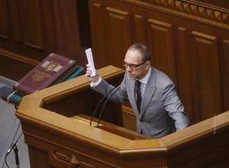 Сергій Власенко: Через реалізацію Мінських домовленостей РФ прагне посилити свій вплив на Україну