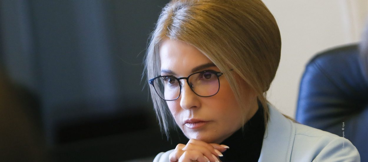 Юлія Тимошенко: Ми пам’ятаємо, ми не прощаємо, ми боремося до нашої Перемоги!