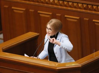 Виступ Юлії Тимошенко у Верховній Раді, 15.02.2022
