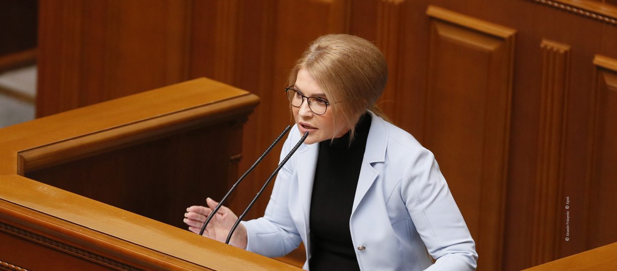 «Батьківщина» пропонує парламенту ініціювати мирні переговори у новому форматі