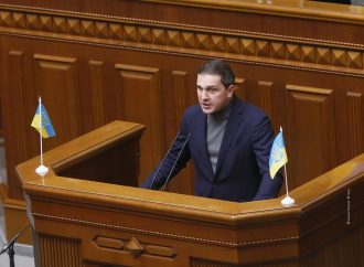 Костянтин Бондарєв: Батьківщина підтримувала та підтримуватиме рух України до євроінтеграції