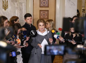 Брифінг Юлії Тимошенко у Верховній Раді, 17.02.2022