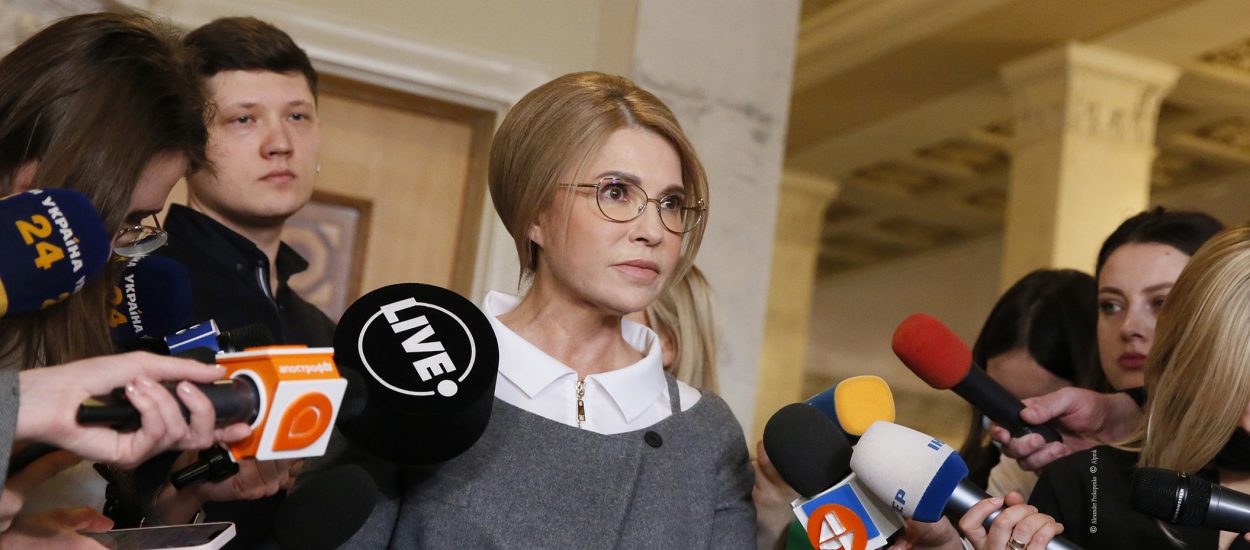 Юлія Тимошенко: У нас немає іншого пріоритету, аніж армія