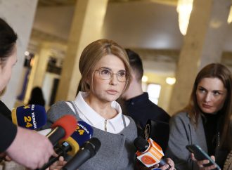 Юлія Тимошенко: Не можна допустити втрату покоління молодих українців