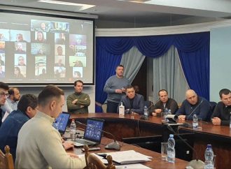 Відбулась позачергова сесія Одеської обласної ради у режимі онлайн