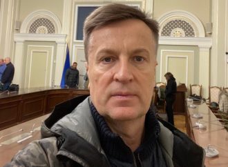Валентин Наливайченко: Парламент – з Україною: ухвалюємо закони, які посилюють обороноздатність
