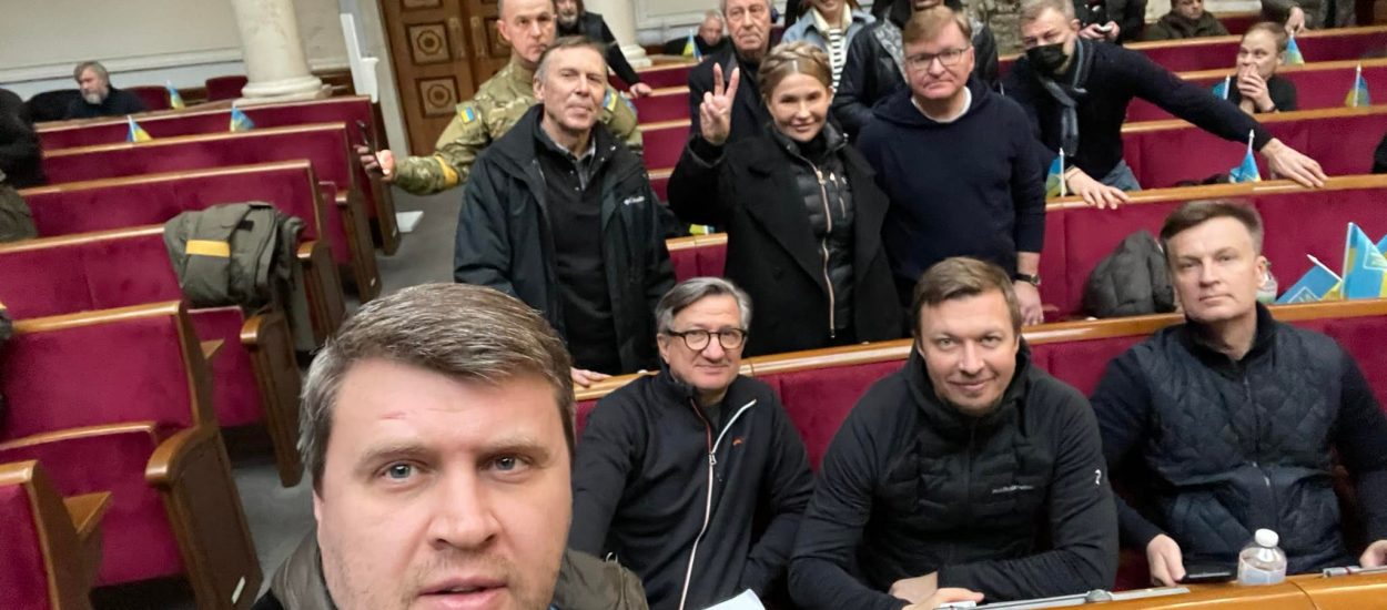 Юлія Тимошенко: У ці складні часи Верховна Рада демонструє високий рівень єднання