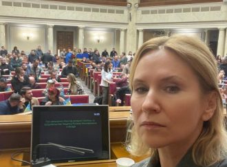 Олена Кондратюк: Вимагаємо посилення санкцій проти рф в усіх сферах