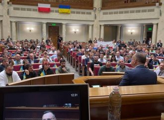 Олена Кондратюк: Президент Польщі виступив з історичною промовою у Верховній Раді