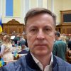 Назріла потреба створення цивільного та військового урядів, – Валентин Наливайченко