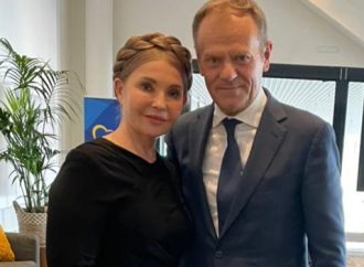Юлія Тимошенко зустрілася з Президентом ЄНП Дональдом Туском