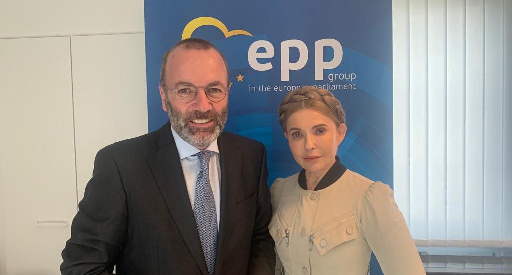 Юлія Тимошенко зустрілася з Головою групи ЄНП у Європарламенті