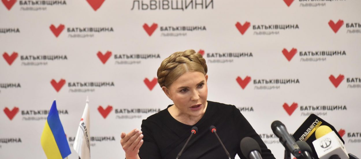 Юлія Тимошенко: Наш шлях – це тотальна перемога над російською армією, а не «мирні договорняки»