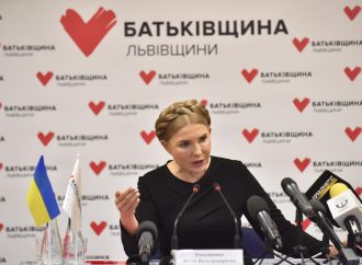 Юлія Тимошенко: Наш шлях – це тотальна перемога над російською армією, а не «мирні договорняки»