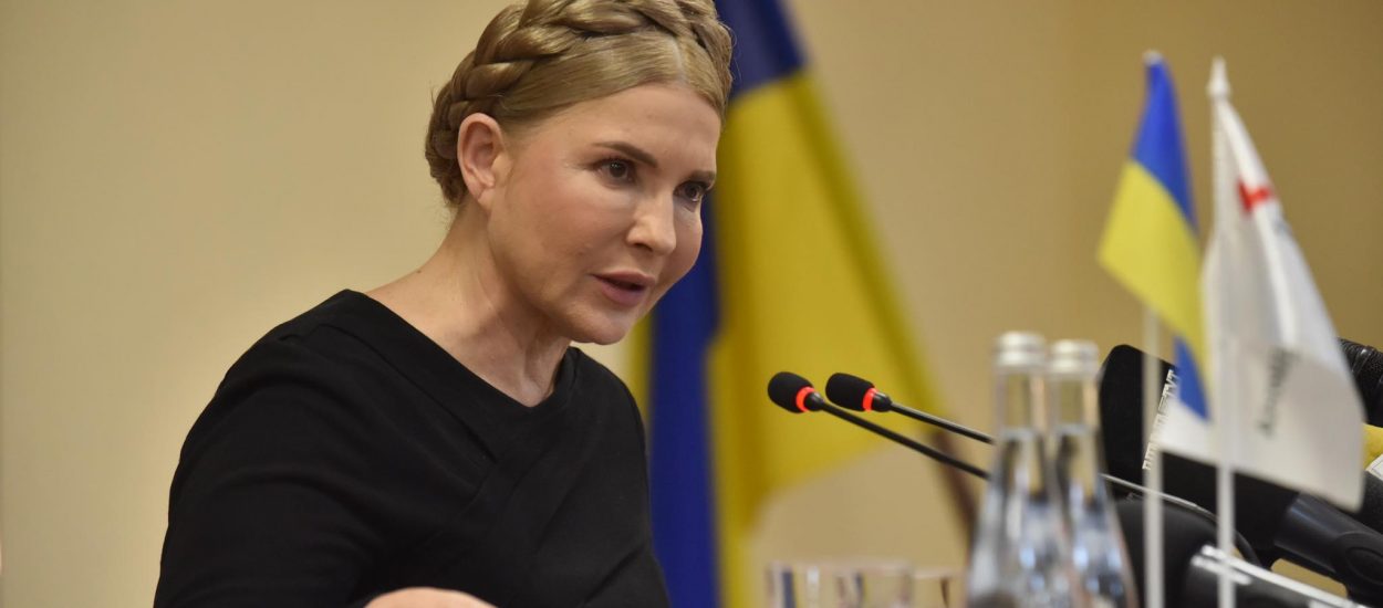 Юлія Тимошенко: Рідна мова – одна з головних цінностей та потреб українців