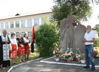 На Львівщині «Батьківщина» вшанувала пам’ять Романа Шухевича