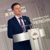 Валентин Наливайченко: Використання міжнародних коштів має бути без корупції та на засадах повної прозорості!