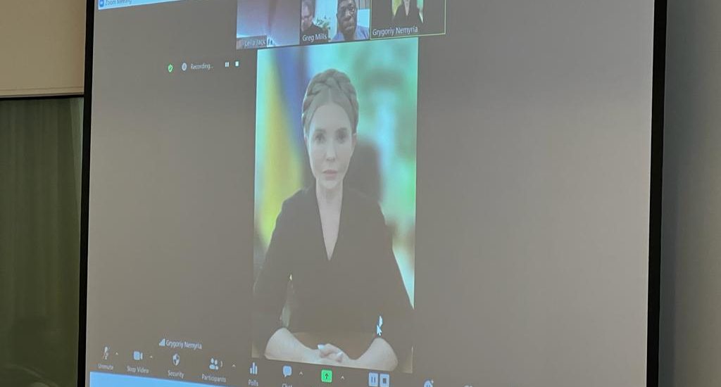 Юлія Тимошенко закликала країни Африки до солідарності з Україною