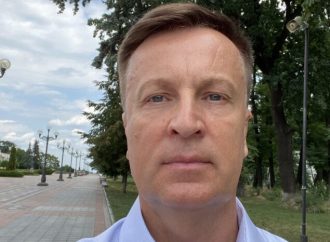 Валентин Наливайченко:  Газу власного видобутку цілком має вистачити Україні на весь опалювальний період!