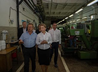 Юлія Тимошенко: Треба зберегти роботу високотехнологічних підприємств, незважаючи на війну