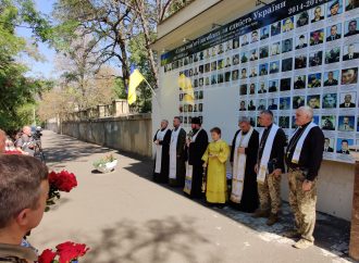 В Одесі вшанували пам’ять захисників України