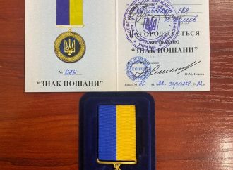 «Знаками пошани» нагороджено трьох «батьківщинівців» за героїчну оборону Фастівщини