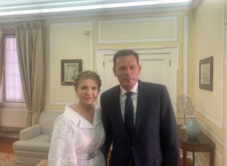 Юлія Тимошенко зустрілася з лідером Соціал-демократичної партії Португалії