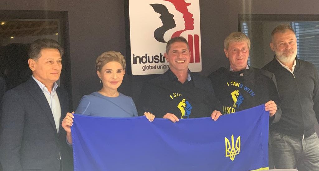 Юлія Тимошенко зустрілася з представниками міжнародних профспілок та гуманітарних організацій