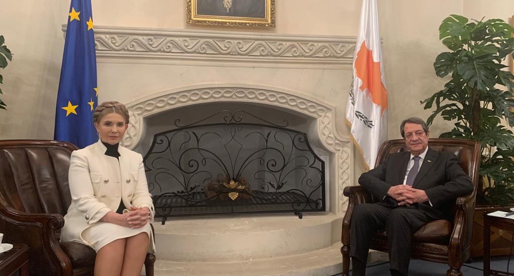 Юлія Тимошенко зустрілася з Президентом  Кіпру