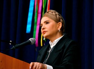 Юлія Тимошенко: Єдність була словом – єдність стала ділом!