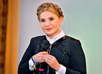 Юлія Тимошенко: Наша стратегія – зробити Україну лідером Європи, а не ресурсним центром