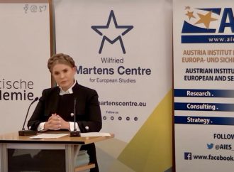 Юлія Тимошенко: Перемога України над кремлем є ключовою для безпекового порядку вільного світу