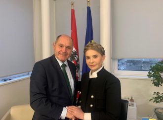 Юлія Тимошенко зустрілася зі Спікером Парламенту Австрії