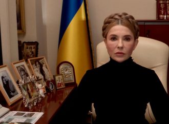 Юлія Тимошенко закликала вільний світ до єдності у боротьбі з кремлем