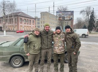 Рівненські волонтери завезли чергову допомогу нашим захисникам