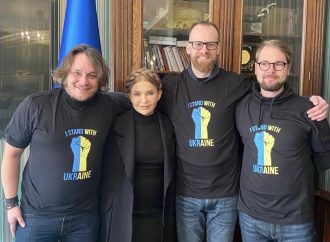 Юлія Тимошенко зустрілася з депутатами парламенту Чехії