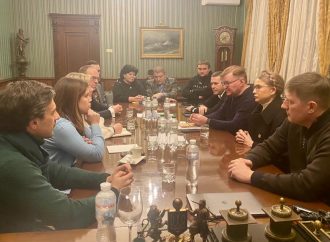 Юлія Тимошенко зустрілася з Президенткою Молодіжної організації ЄНП