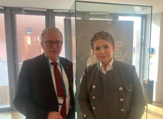 Юлія Тимошенко бере участь у Мюнхенській безпековій конференції