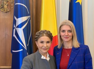 Юлія Тимошенко зустрілася з Президентом Сенату Румунії
