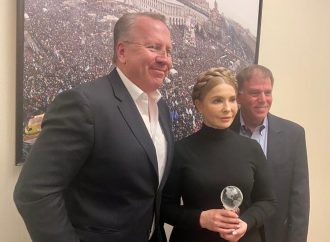 Юлія Тимошенко отримала визначну нагороду Буша-Тетчер за Свободу і Демократію