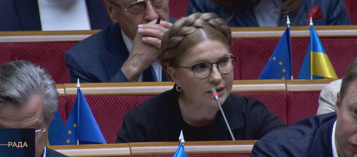 Юлія Тимошенко: У разі націоналізації або ліквідації банків з російськими засновниками, українські вкладники не втратять ані майна, ані коштів