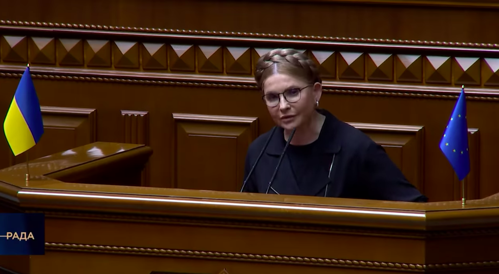 Юлія Тимошенко: Верховна Рада має негайно переглянути умови лікування поранених воїнів