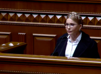 Юлія Тимошенко: Переговори про вступ до ЄС будуть стимулом для реформ в Україні