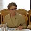Юлія Тимошенко: Списання держборгу дозволило б підвищити пенсії та подвоїти фінансування армії